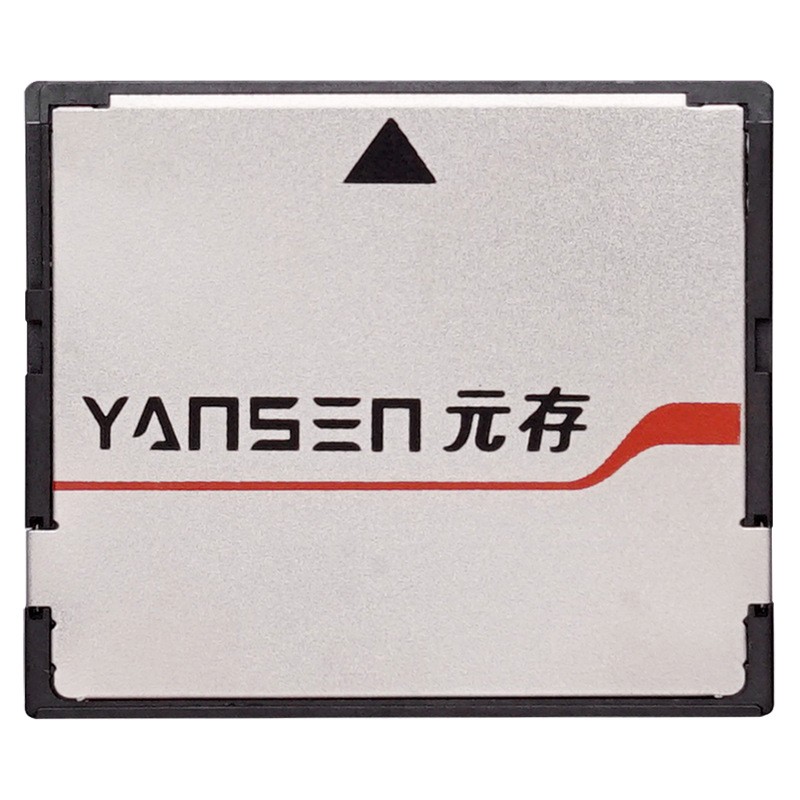 工業(yè)SSD與傳統(tǒng)機械硬盤相比速度如何？