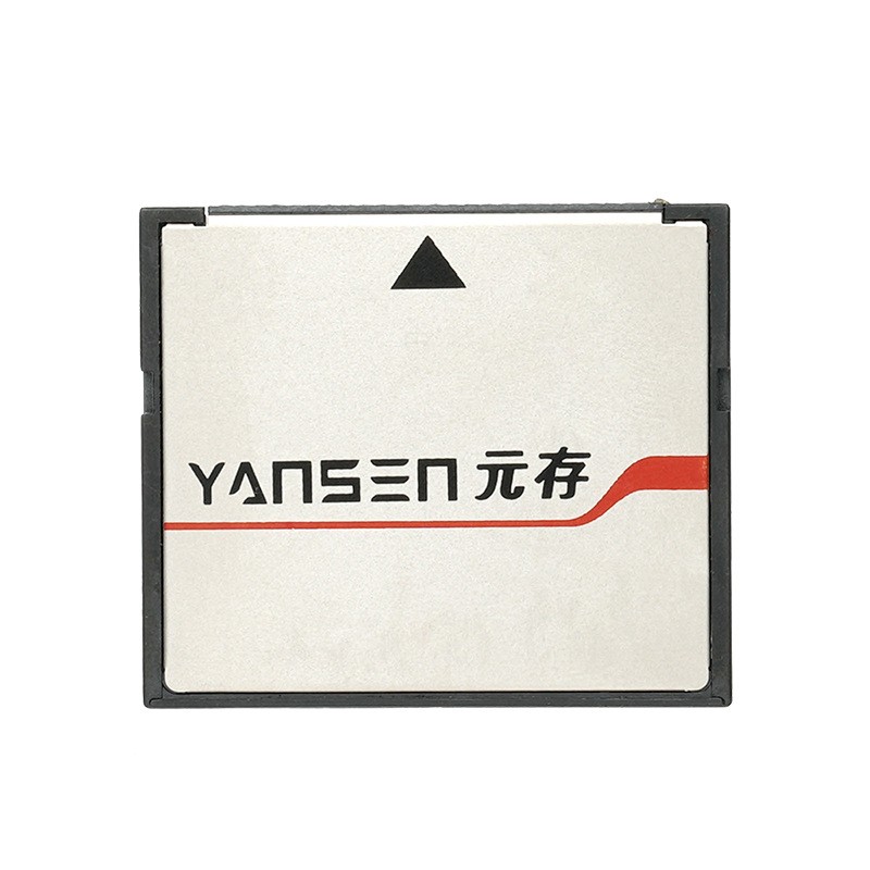 【元存】四種常見的工業(yè)存儲卡，你了解多少？