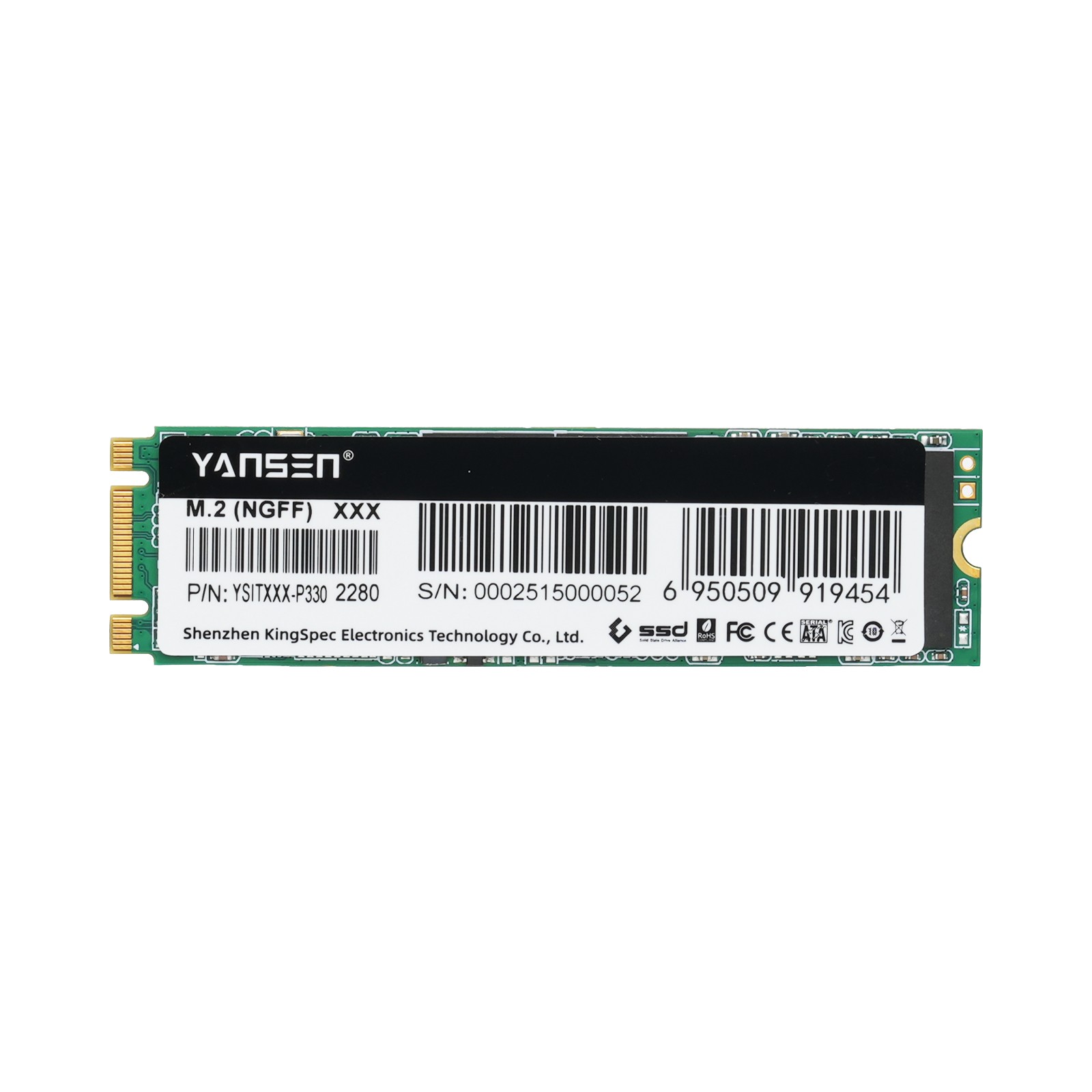 YSITXXX-P330 m.2 SATA 2280工控級(jí)固態(tài)硬盤