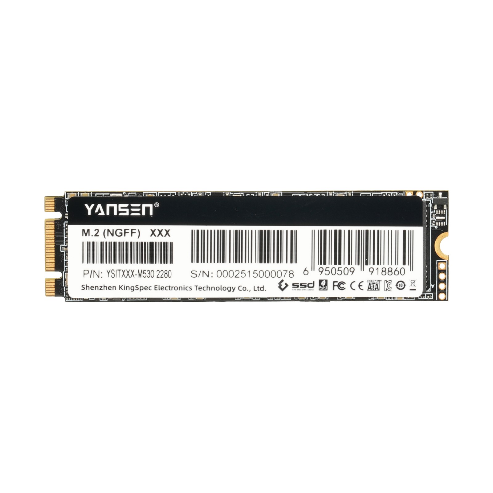 YSITXXX-M530 m.2 SATA 2280工控級(jí)固態(tài)硬盤